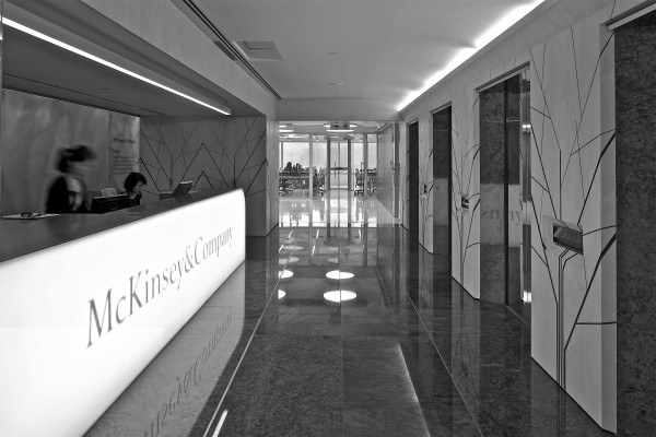 McKinsey Consulting